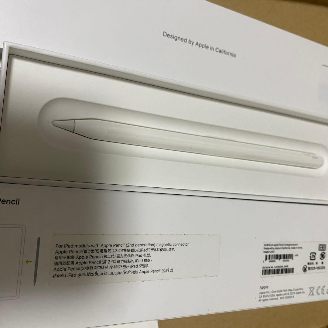 アップルペンシル 代2世代