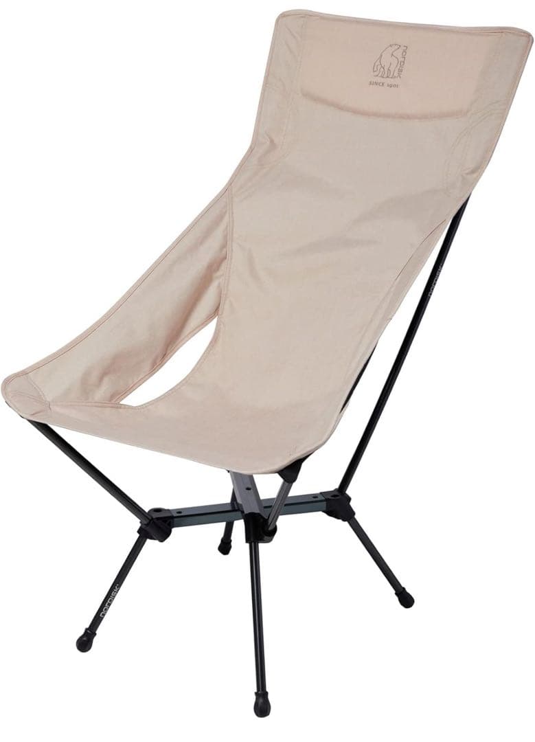 【新品未開封】ノルディスクアウトドアチェア