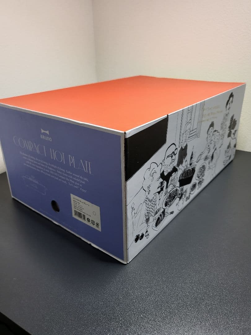 BRUNO コンパクトホットプレートBOE018-WH③