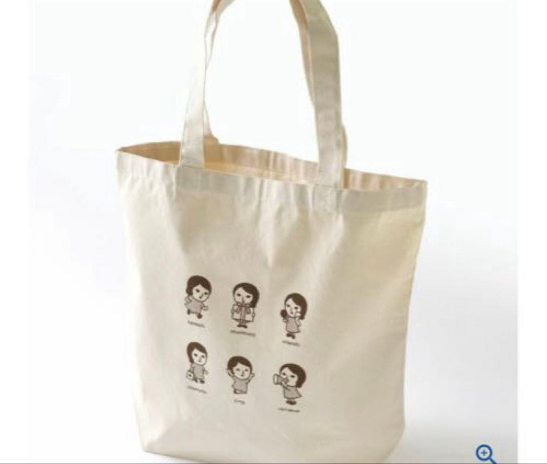 よーじや　福袋　2026 パターンA