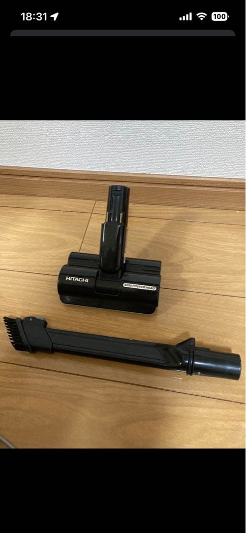 軽い1.4kgスティッククリーナー日立 PV-BL50