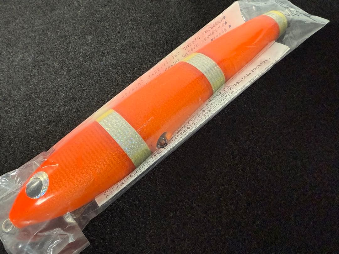 カーペンター　GTガンマ200新品 carpenterシービーワン パドルベイト