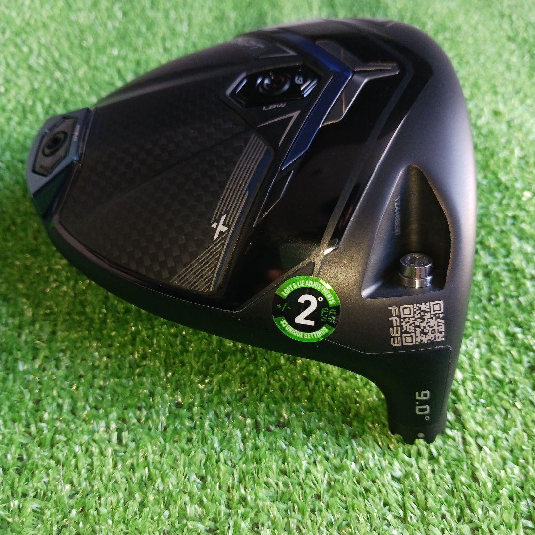 コブラ DS アダプト X ドライバー 9°ヘッドのみ　No.6