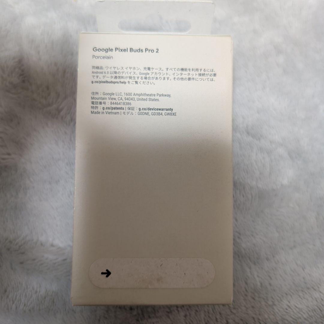 Google ワイヤレスイヤホン ホワイト・ブラック