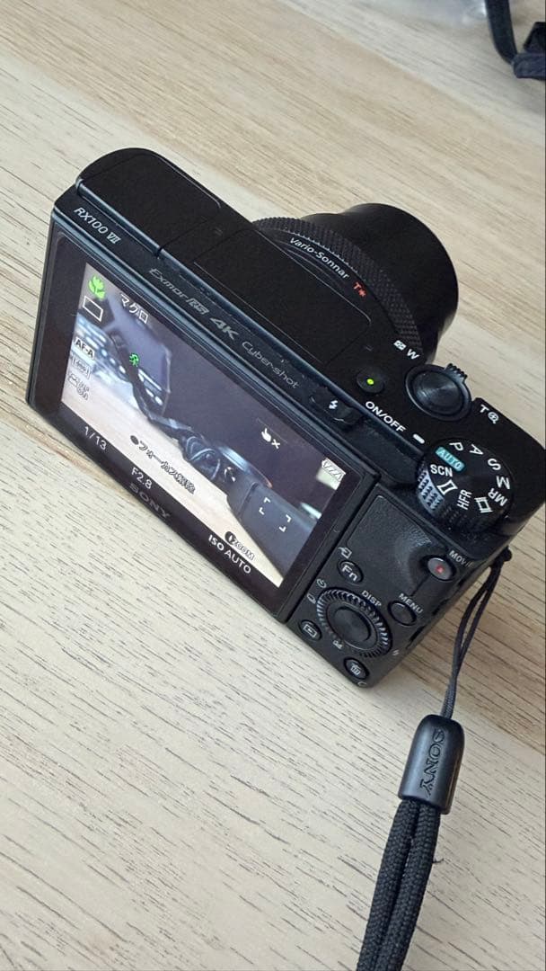 本日限定［美品］SONY rx100m7色々セットでお得