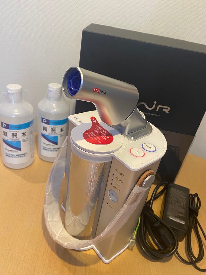 1ヶ月使用　FLAX FLAIR フラックスフレア 水素吸入器