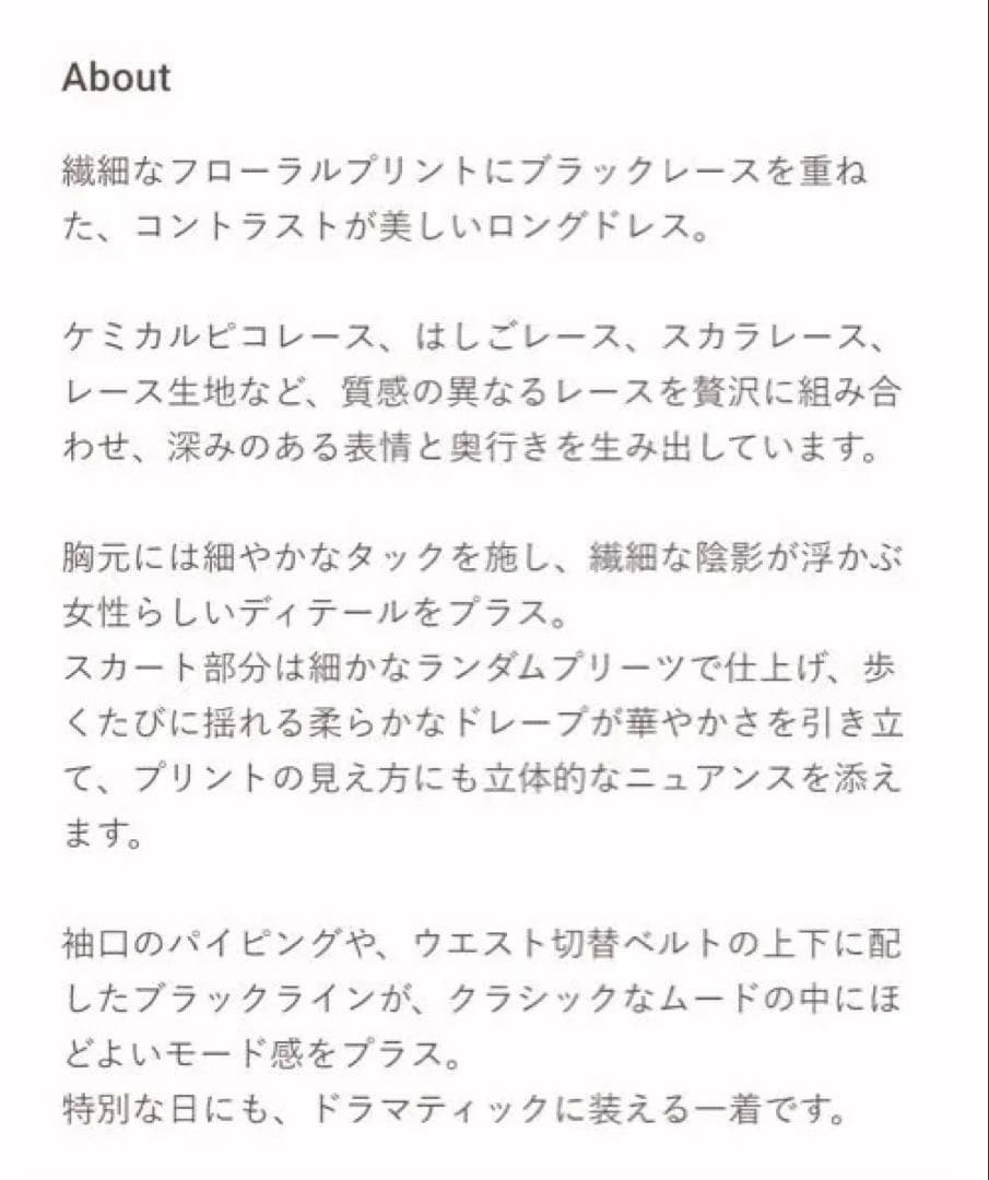 ワンピース Grasse Floral Pleated Dress M