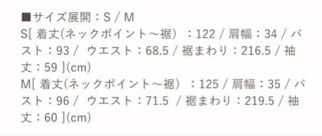 ワンピース Grasse Floral Pleated Dress M