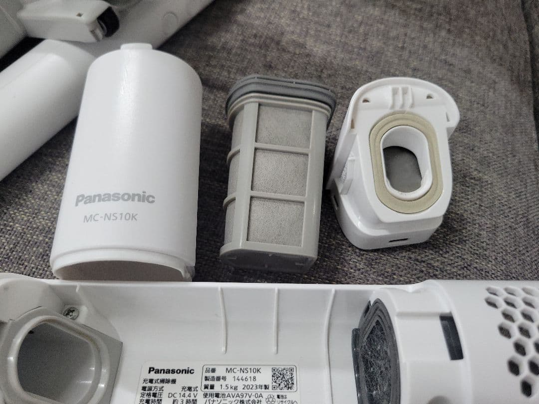 パナソニック セパレート型コードレススティック掃除機 MC-NS10K　中古