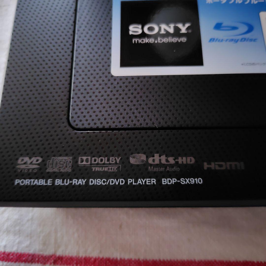 SONY ポータブルブルーレイ/DVDプレーヤー BDP-SX910