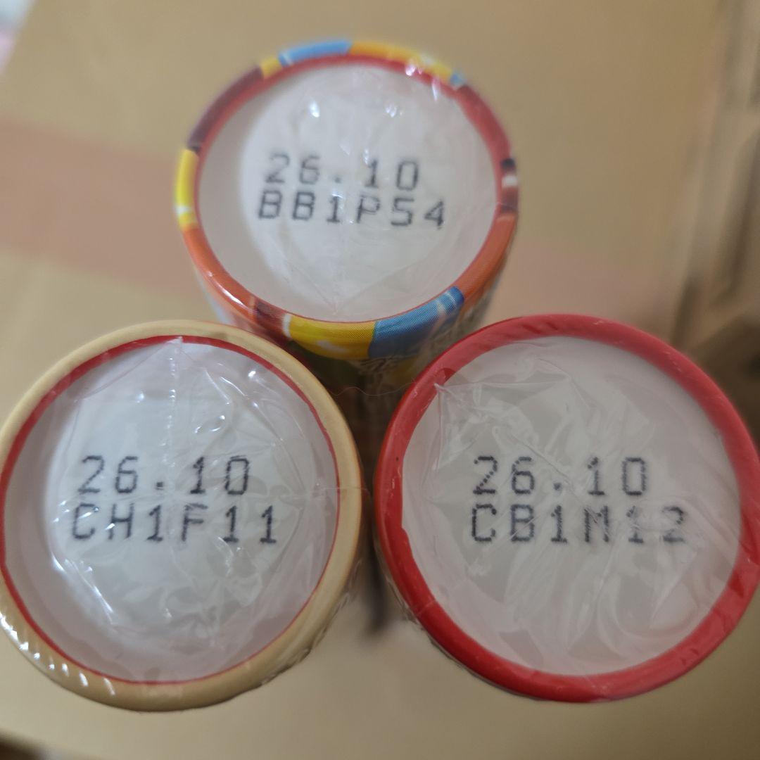 アミューズメント景品　14点セット