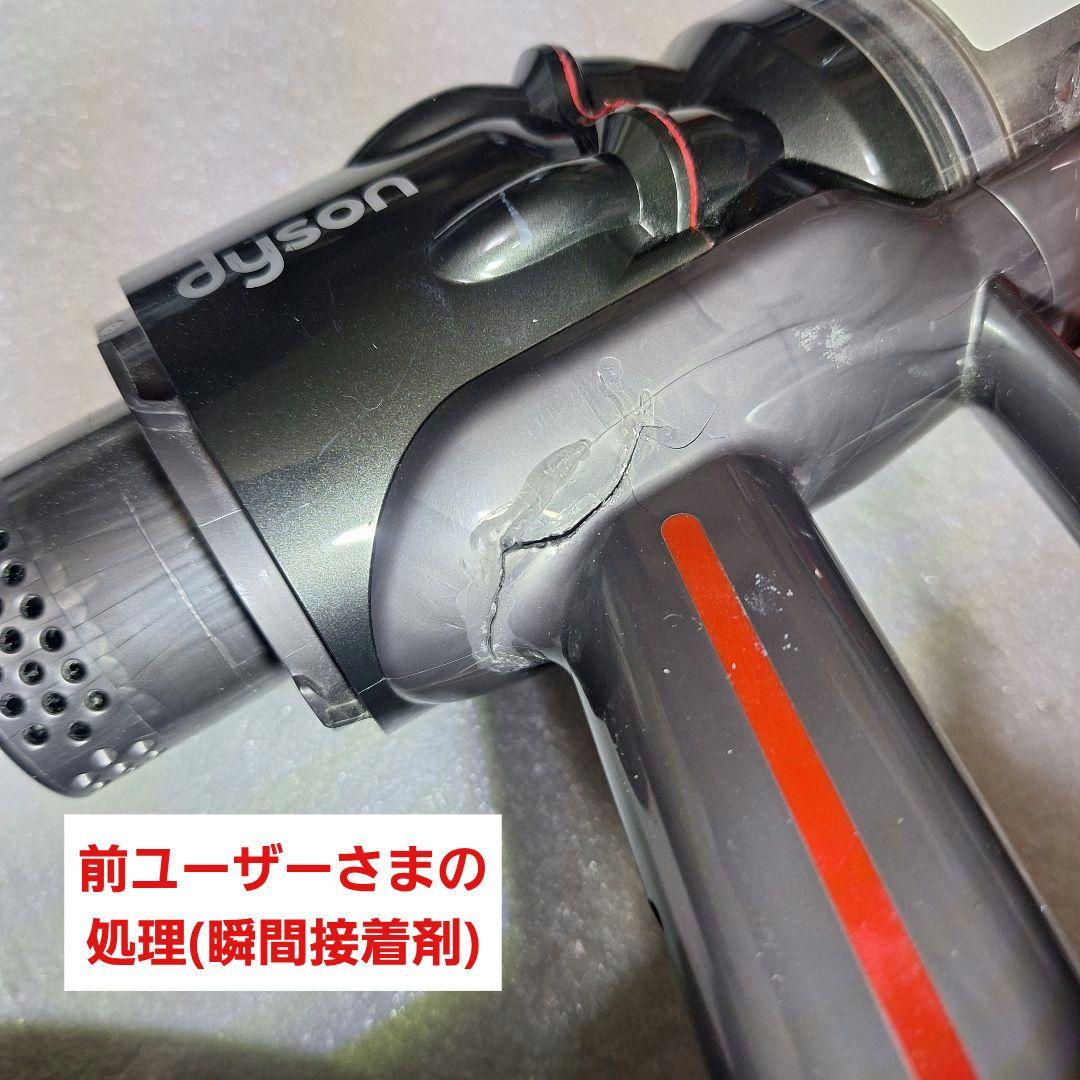 マイクロ 1.5Kg SV21 (本体訳あり) リペア品 スタンド付
