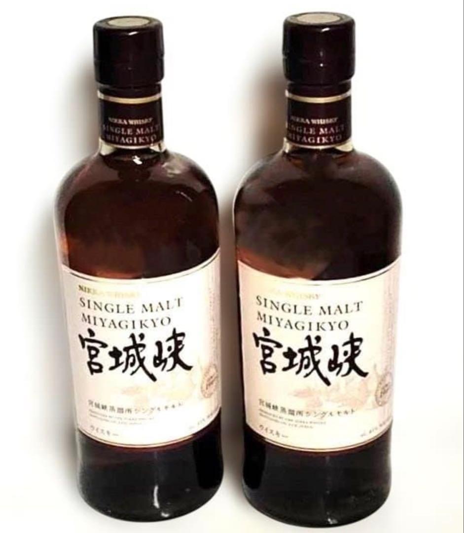 新品ニッカウイスキー シングルモルト 宮城峡 2本セット　700ml