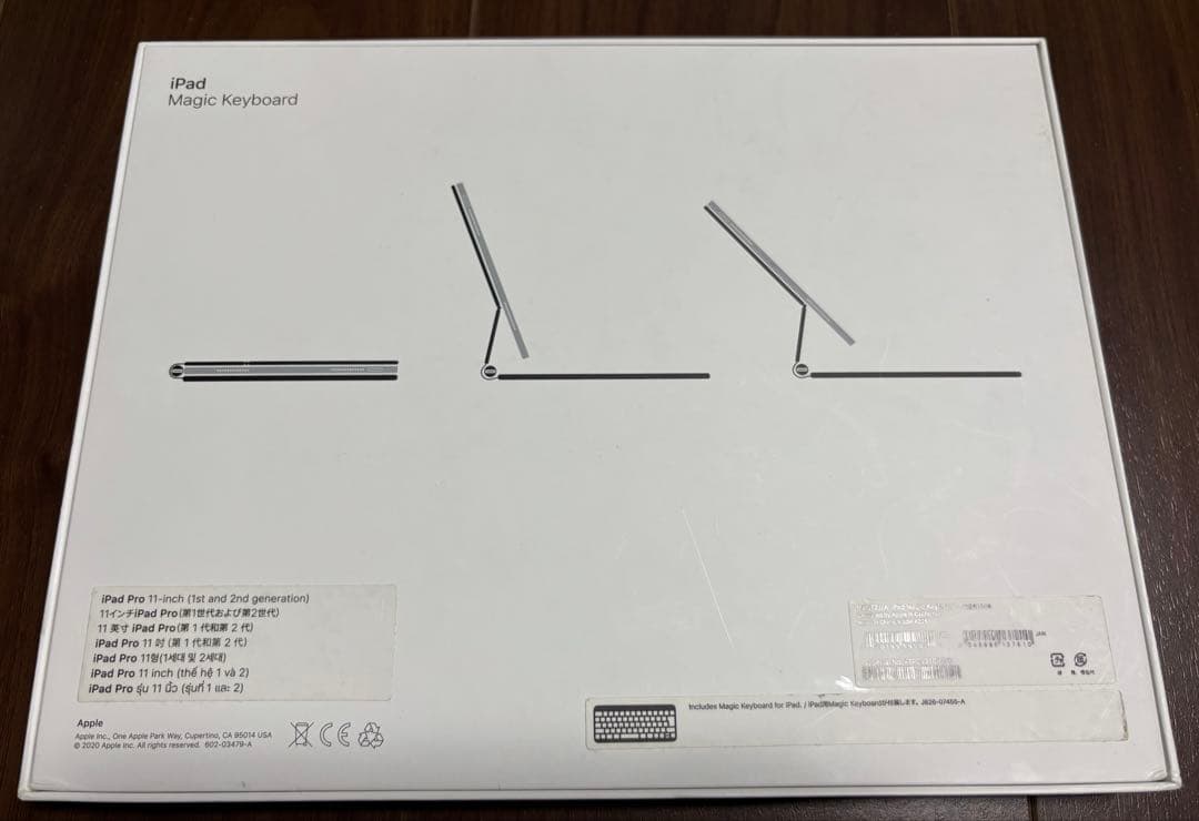 iPad Air M1 第五世代256GB 中古10.9インチ　Wi-Fiモデル