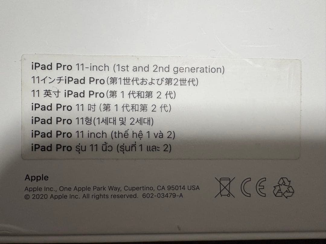 iPad Air M1 第五世代256GB 中古10.9インチ　Wi-Fiモデル