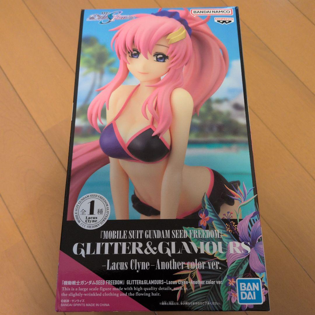 GLITTER&GLAMOURS ８体フィギュアセット