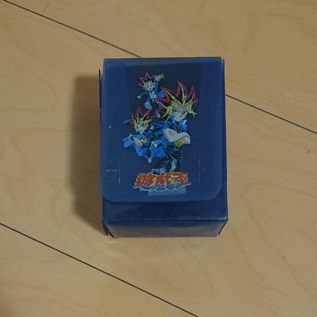 遊戯王 デッキケース 初期 東映 特別版