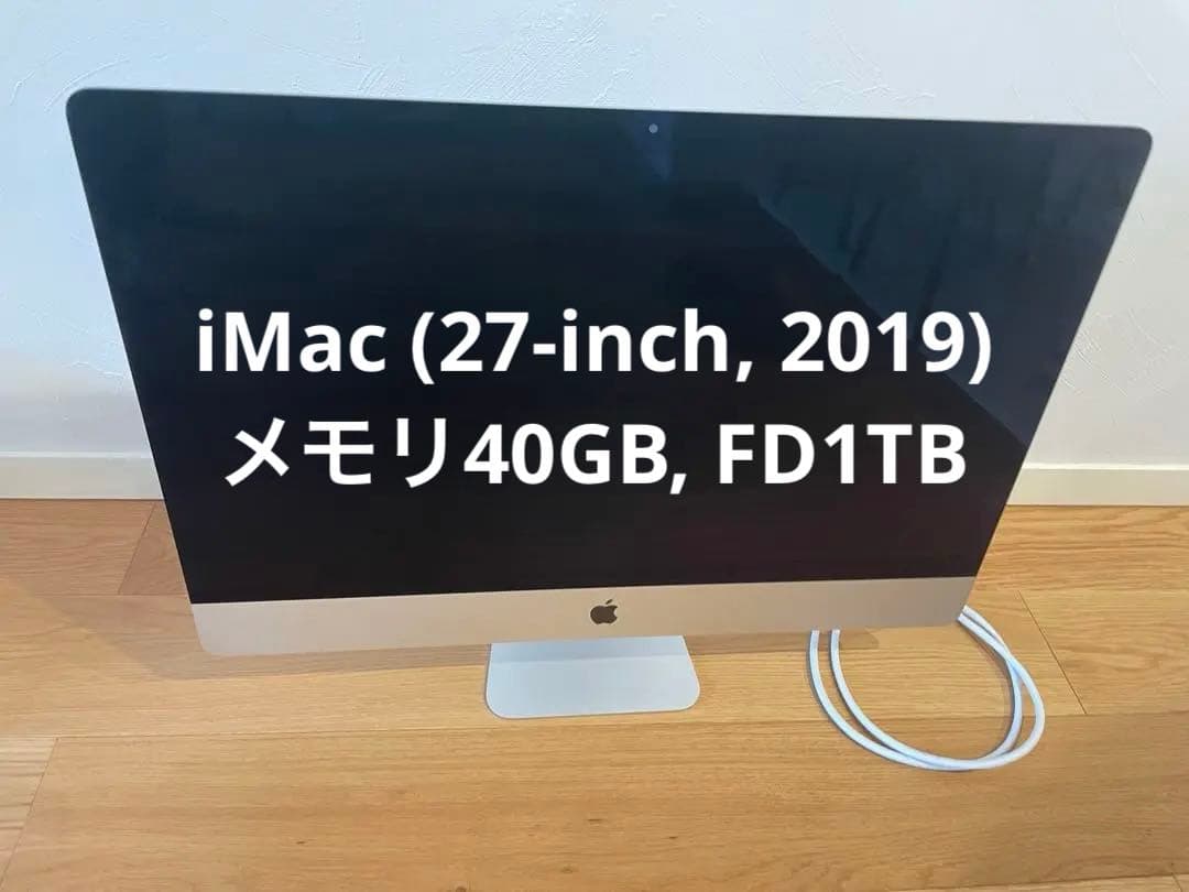 iMac (27-inch, 2019)メモリ40GB, FD1TB