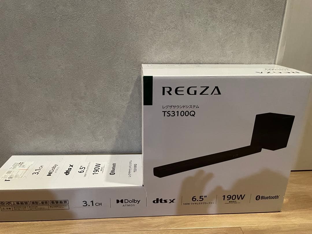 REGZA TS3100Q 3.1ch スピーカー