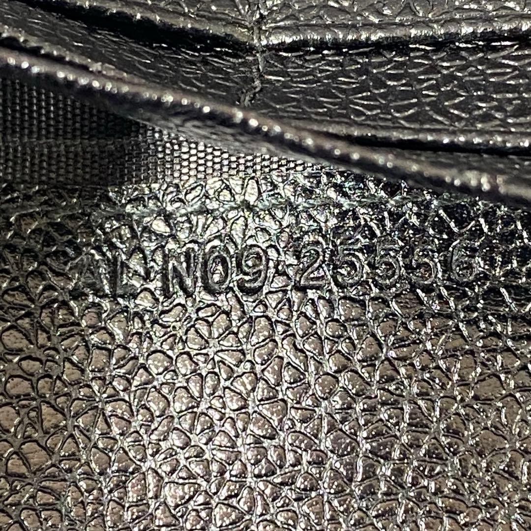 BVLGARI ブルガリ 三つ折り 長財布 ミレリゲPVCレザー　ブラック