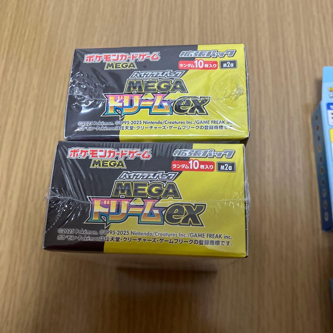 ポケモンカード　メガドリームex 2箱　スタートデッキ100 3箱