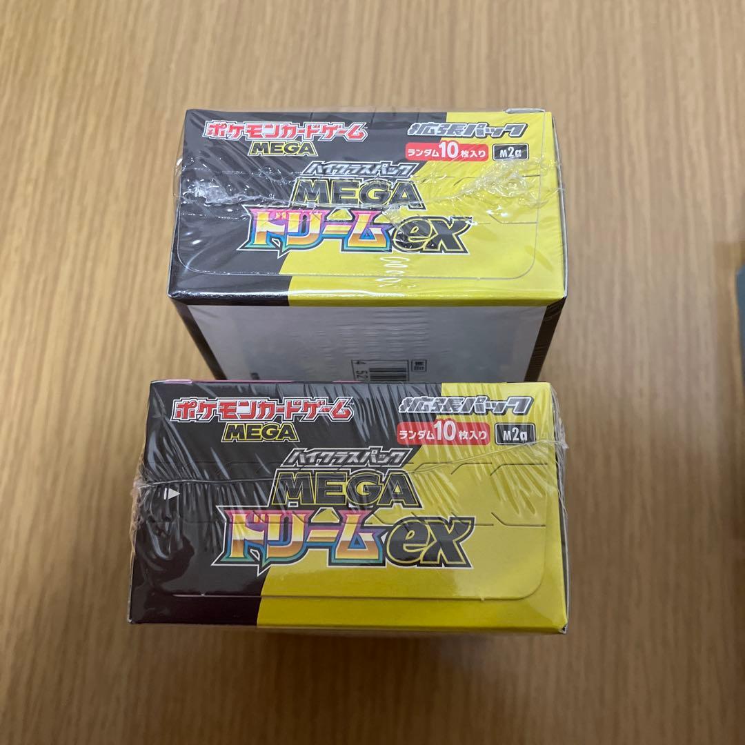 ポケモンカード　メガドリームex 2箱　スタートデッキ100 3箱
