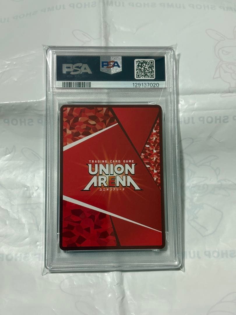 松本乱菊 PSA10 パラレル ユニオンアリーナ　ブリーチ　bleach