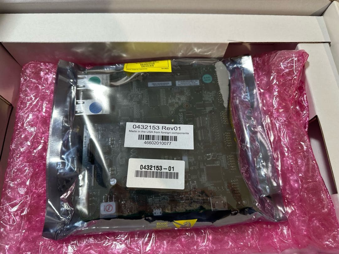 Spartan7 SP701 FPGA Evaluation Kit②