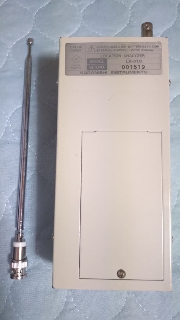 クラニシ　LA-310　電界強度計