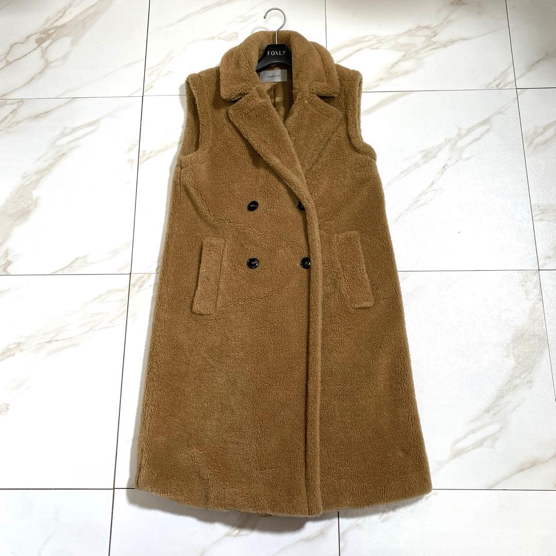 ミルク　22AW♡マックスマーラマレーラ テディベア ロングジレ ボア