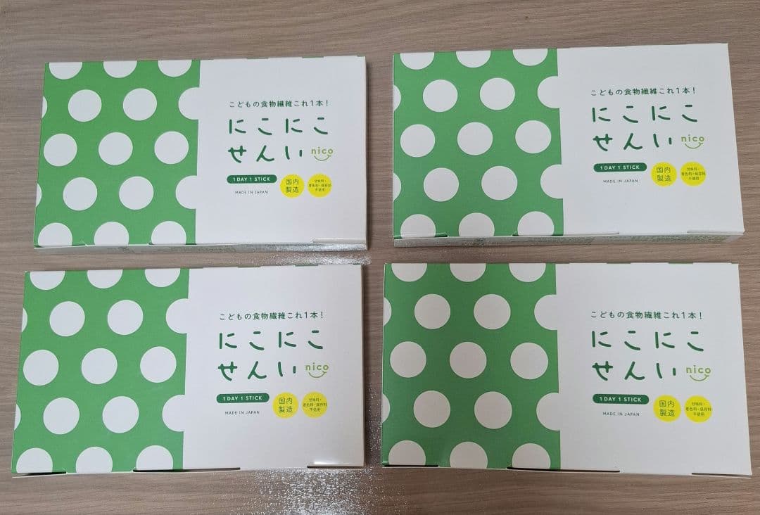 【新品・未開封】にこにこせんい　4箱セット