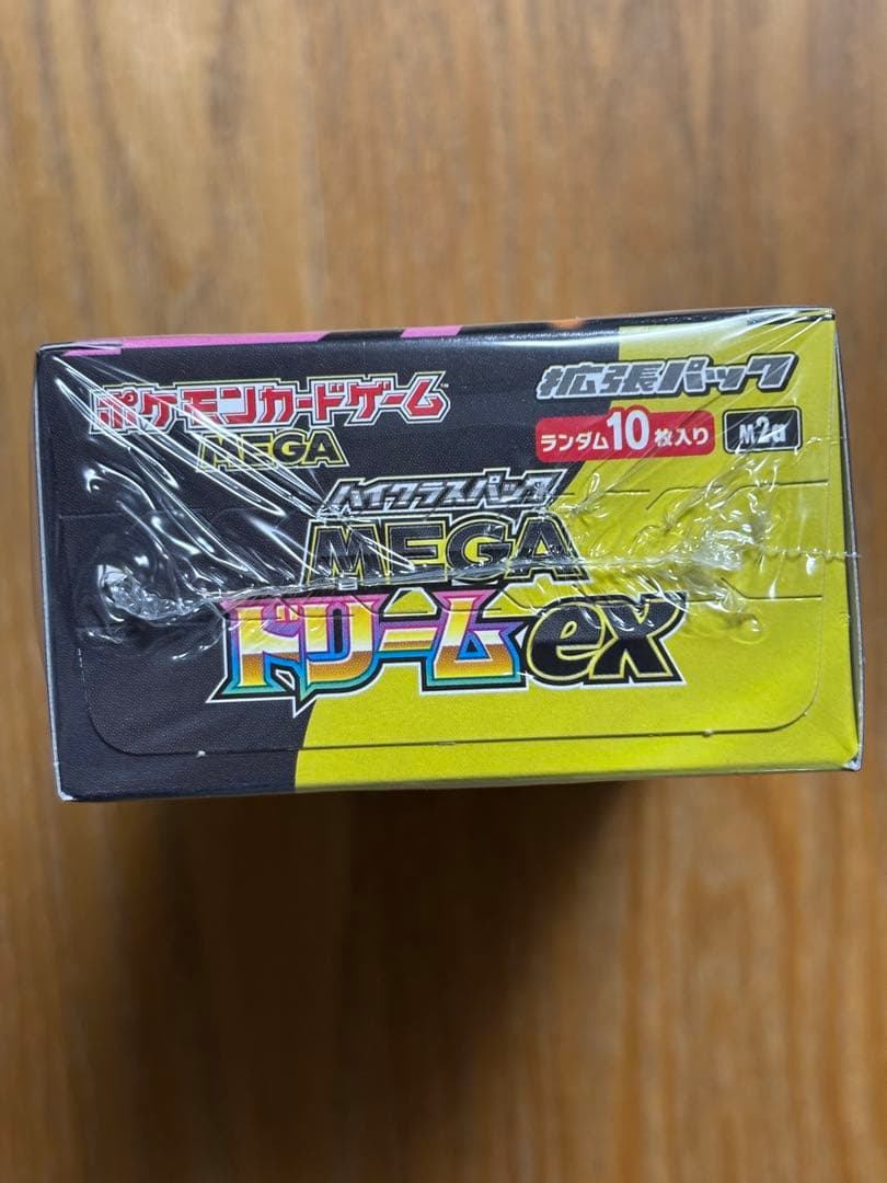 ポケモンカードゲーム MEGAドリームex シュリンク、ペリペリ有り