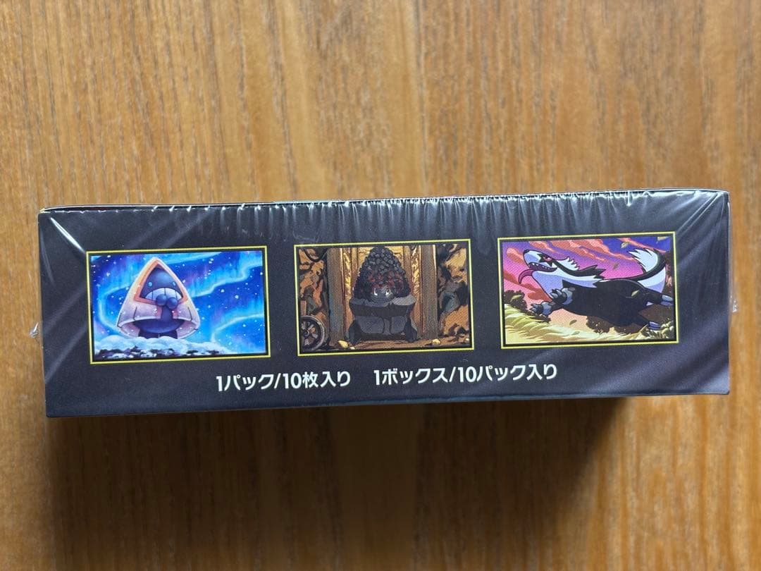 ポケモンカードゲーム MEGAドリームex シュリンク、ペリペリ有り