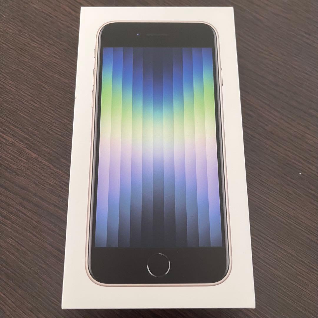 iPhone SE 第3世代　64GB 本体　スターライト　バッテリー86%