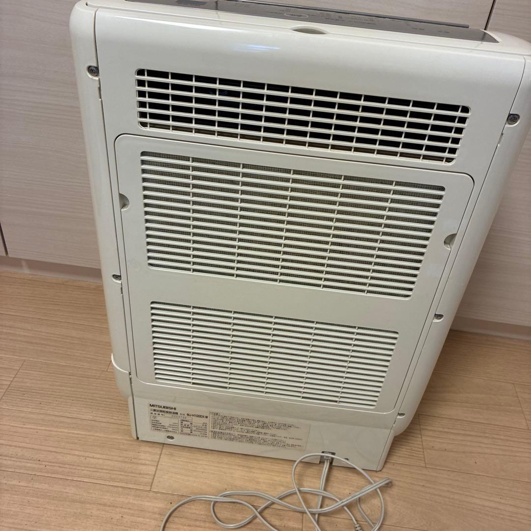 三菱　衣類乾燥機除湿機　MJ-Ｈ100DX-Ｗ