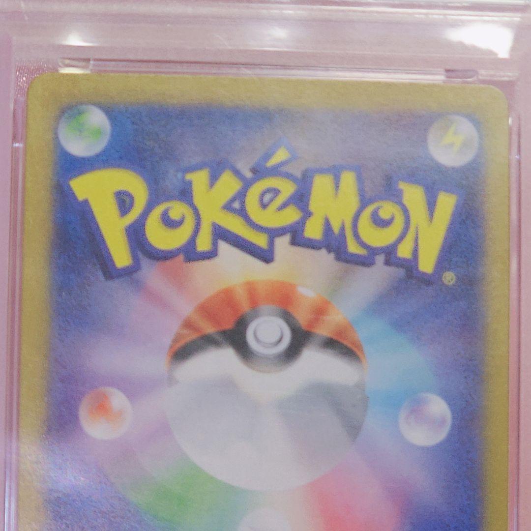 ポケモンカード PSA10 カメックスex SR 151 186/165