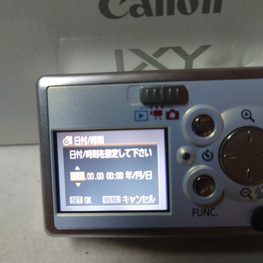 Canon IXY DIGITAL A1AF コンパクトカメラ・パールホワイト