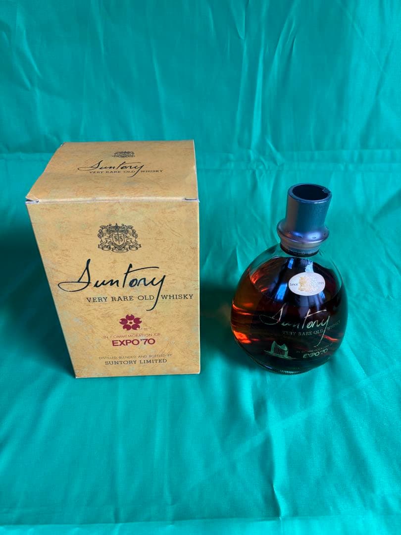 サントリー VERY RARE OLD WHISKY EXPO’70記念ボトル