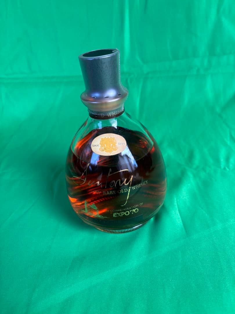 サントリー VERY RARE OLD WHISKY EXPO’70記念ボトル