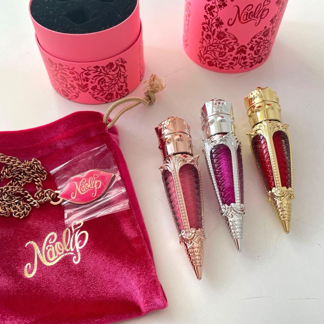 【箱無し】Naolip リップグロス ナオリップ