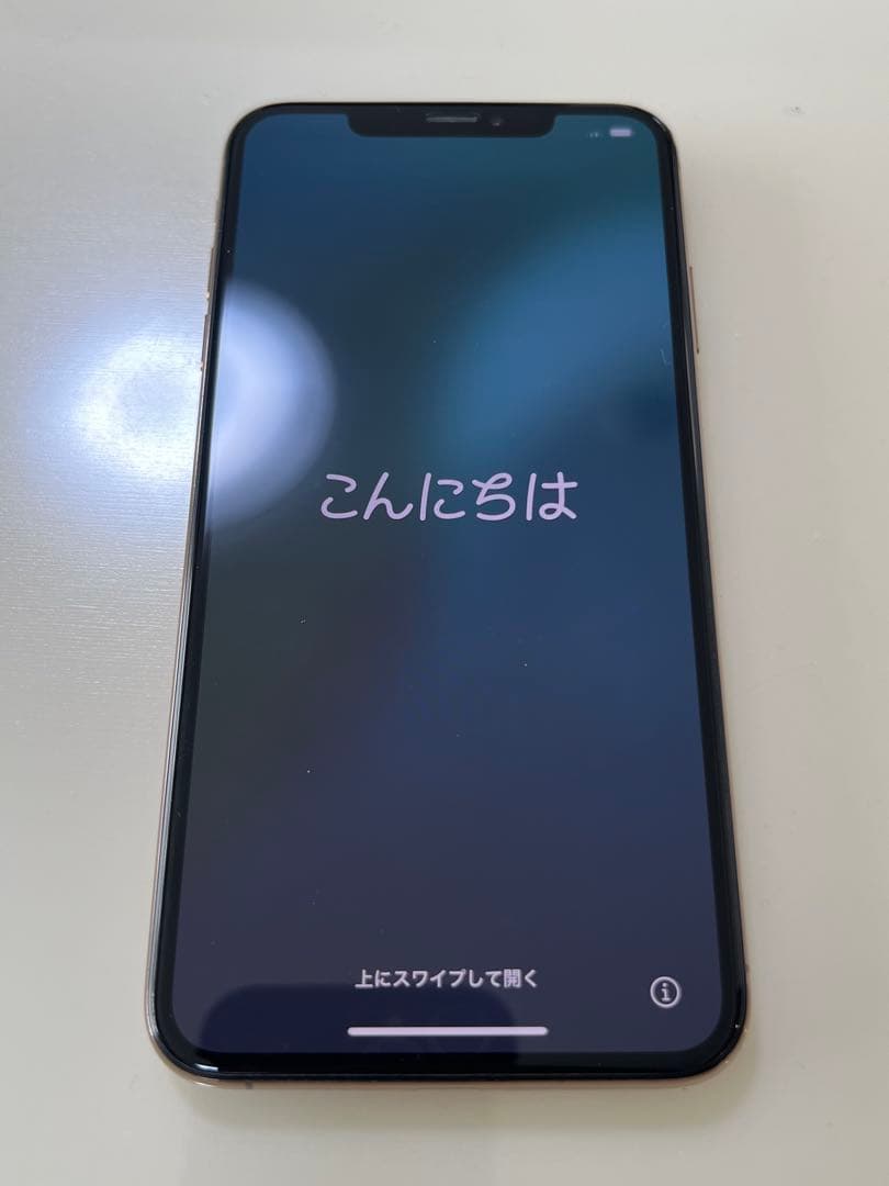 iPhone Xs Max 256GB ゴールド