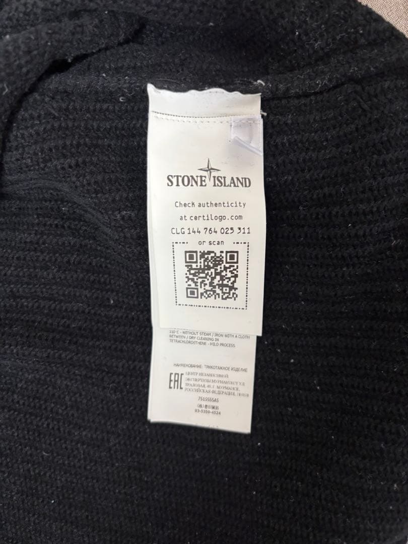 [美品] STONE  ブラックリブセーター Lサイズ