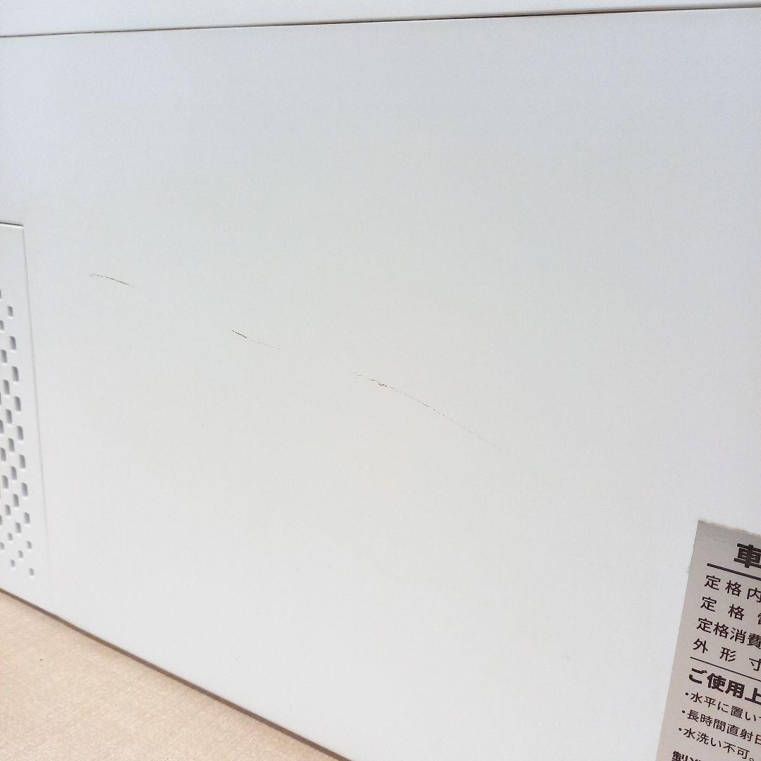 RELICIA 28L ポータブル冷凍冷蔵庫 RLC-CF28 車載・室内兼用