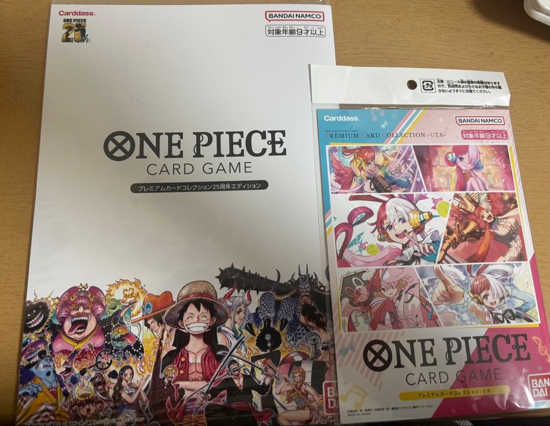 つ*な様 ワンピースカード プレミアムカードコレクション25周年エディション、ウ