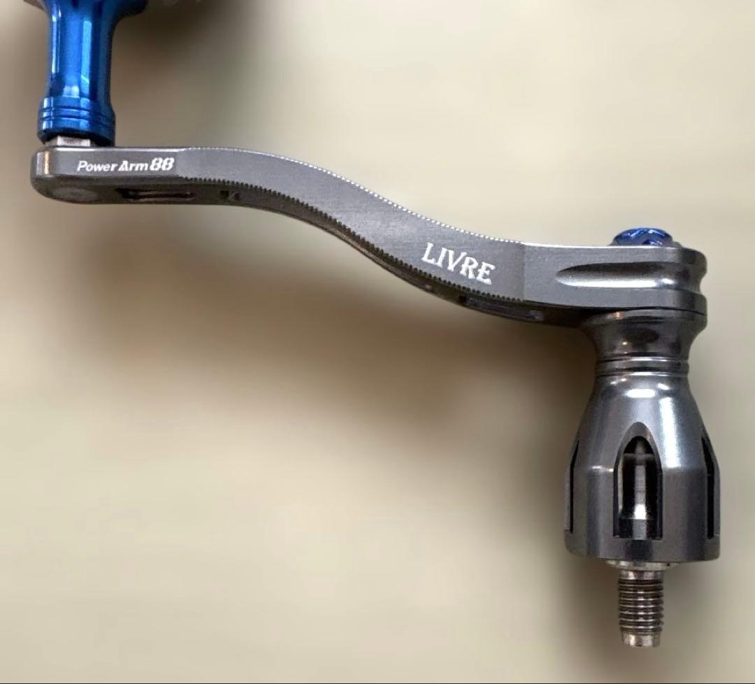 最終値下げ本日終了リブレ　パワーアーム88 シマノ右　8000〜14000