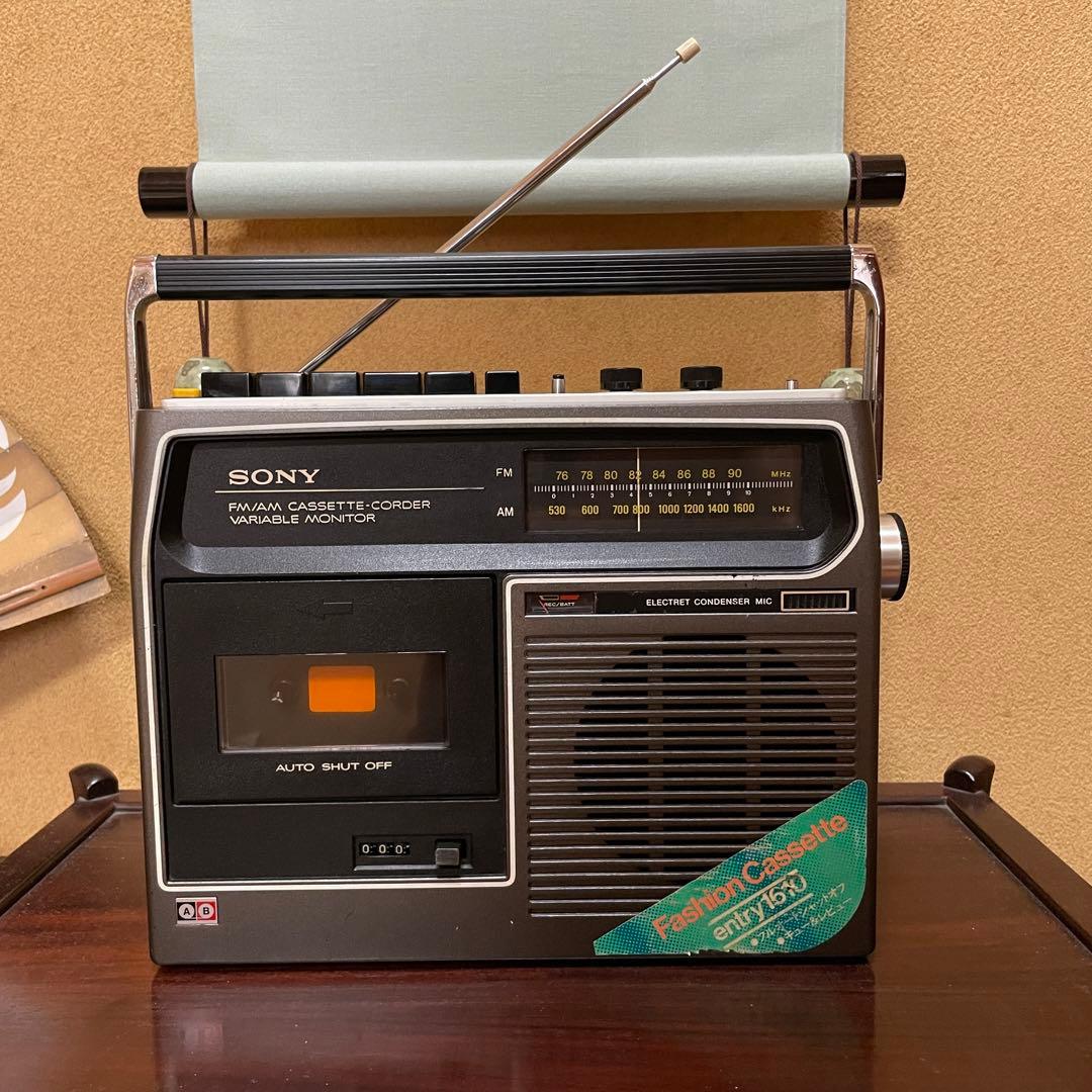 SONY／ソニー／ラジカセ／CF-1610／メンテナンス済み／ケアセット付