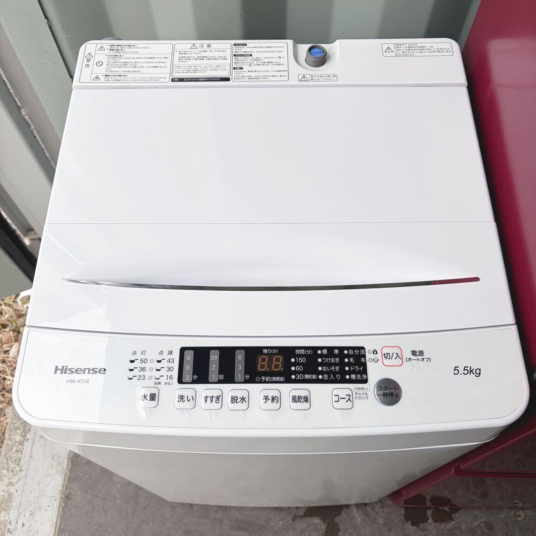 運搬取付無料！レッド&ホワイト純正AQUA・ハイセンス2点セット！完動品超美品！