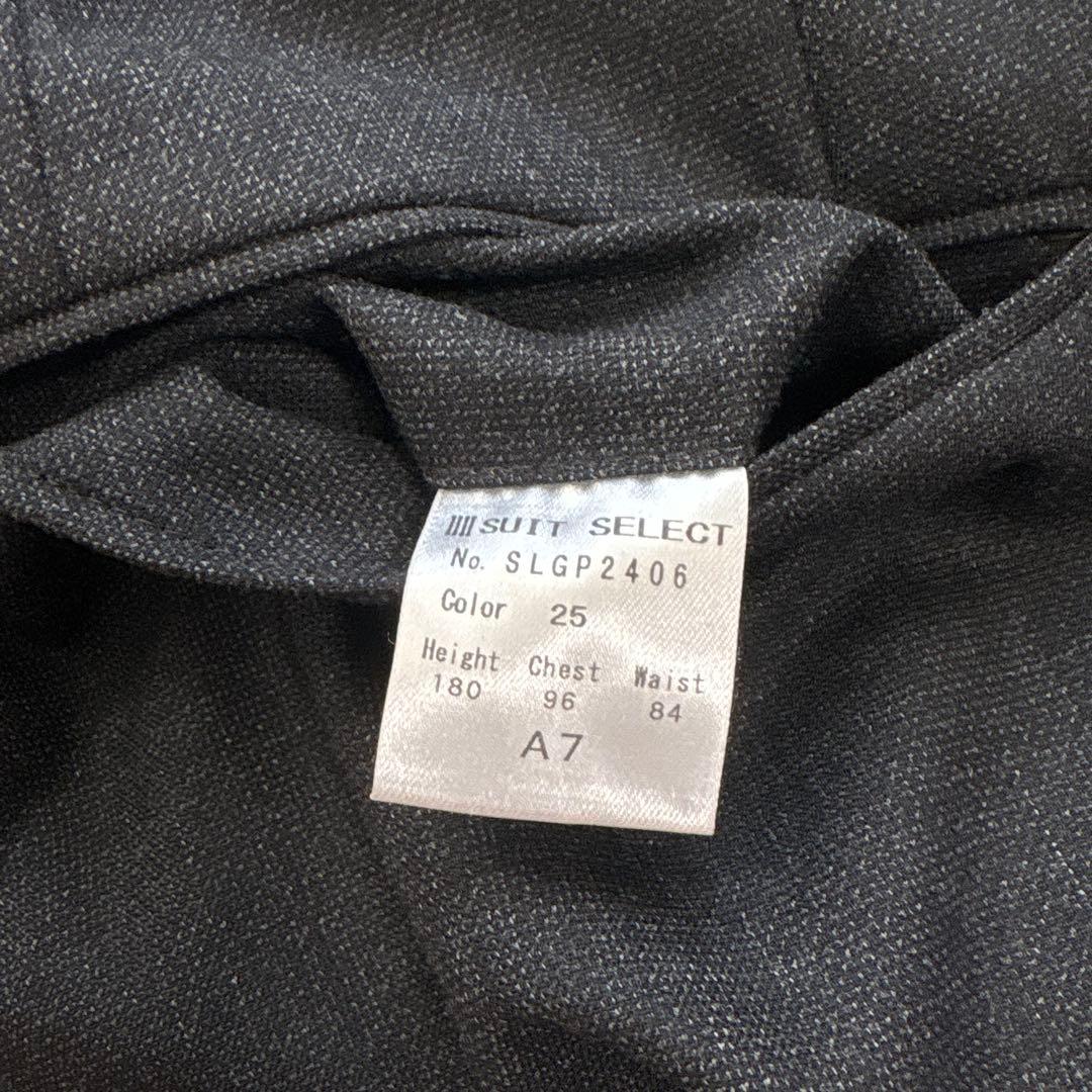 【極美品】スーツセレクト 定価42,900円 現行モデル【A7】 ダブルスーツ