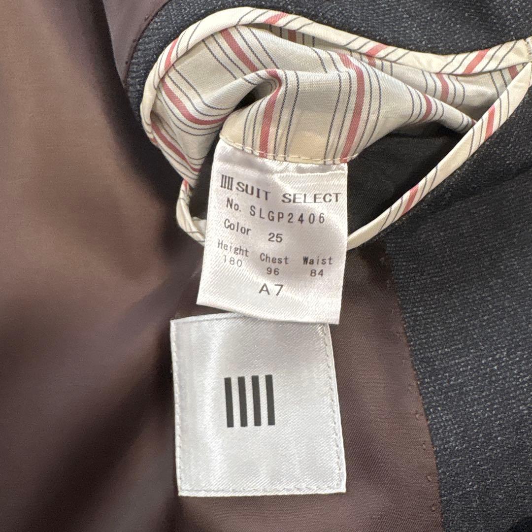 【極美品】スーツセレクト 定価42,900円 現行モデル【A7】 ダブルスーツ