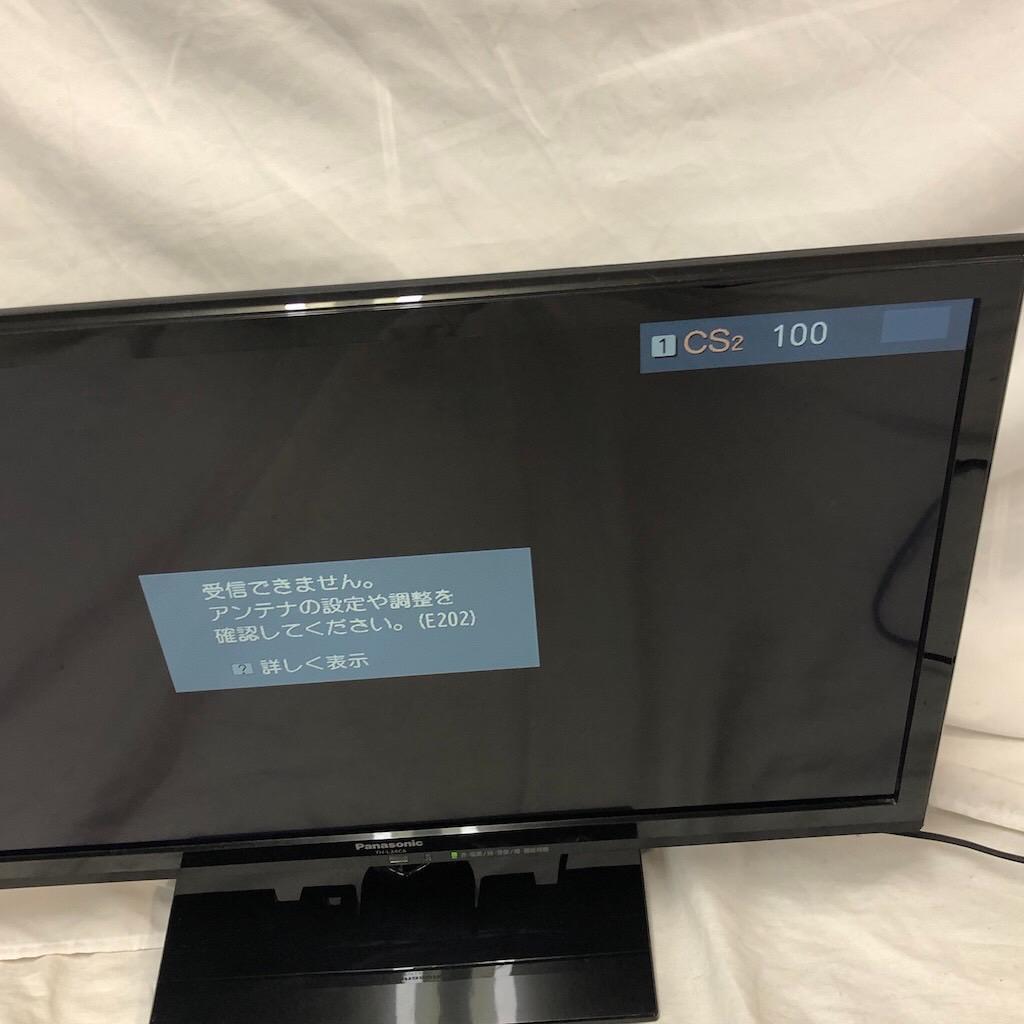 Panasonic VIERA パナソニック TH-L24C6 液晶テレビ